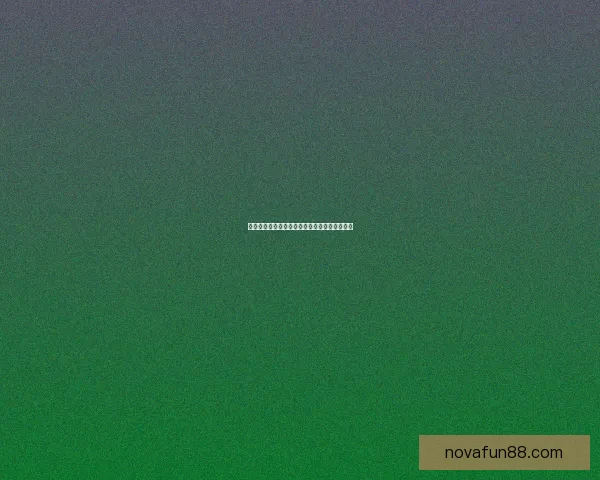 激情对决瞬间投注，体育竞猜带你赢取无限惊喜