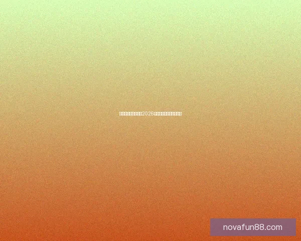 乐天堂官网登录入口2026全新体验与精彩活动攻略