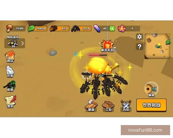 乐天堂官网登录入口2026全新体验与精彩活动攻略