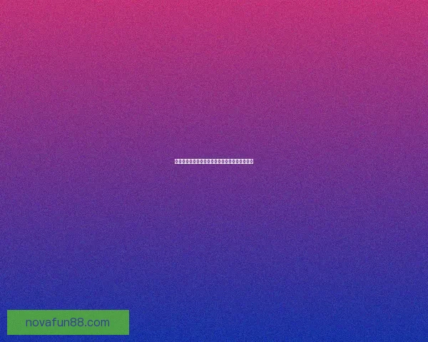 世界杯足球竞猜平台全面解析与实用投注技巧指南