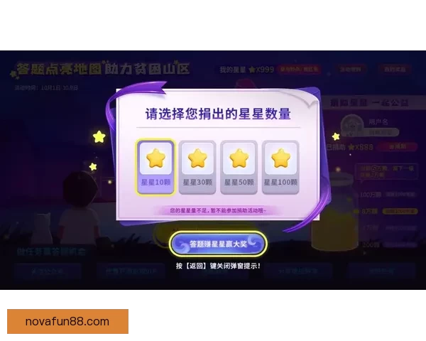 世界杯足球竞猜平台畅玩攻略让你赢取丰厚奖励技巧大揭秘