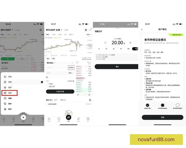 世界杯跟单指南：精准分析与投注技巧，助你轻松赚取赛事红利